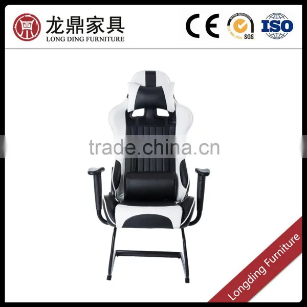 Gaming Chair LD-7105F