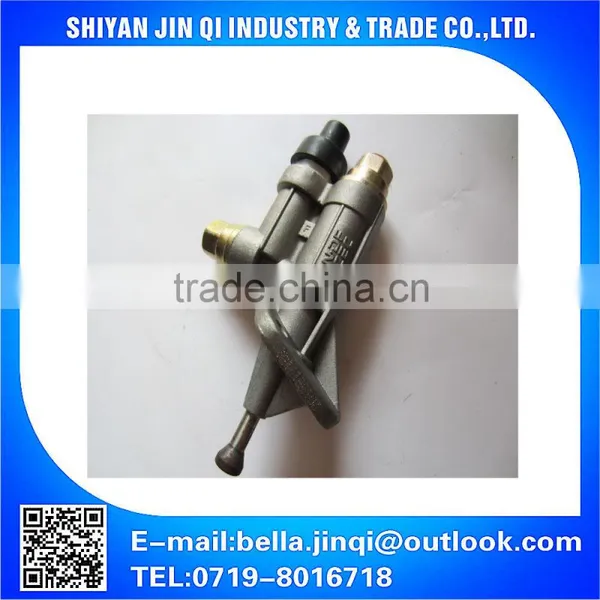Fuel Oil Transfer Pump