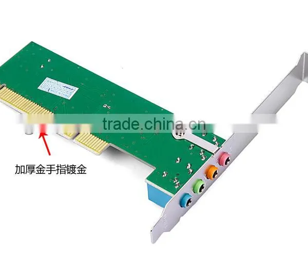 4 Channel CMI8738 PCI Sound Card photo-3
