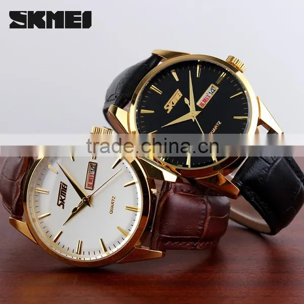 SKMEI Luxury Quartz Analogue Watch photo-5