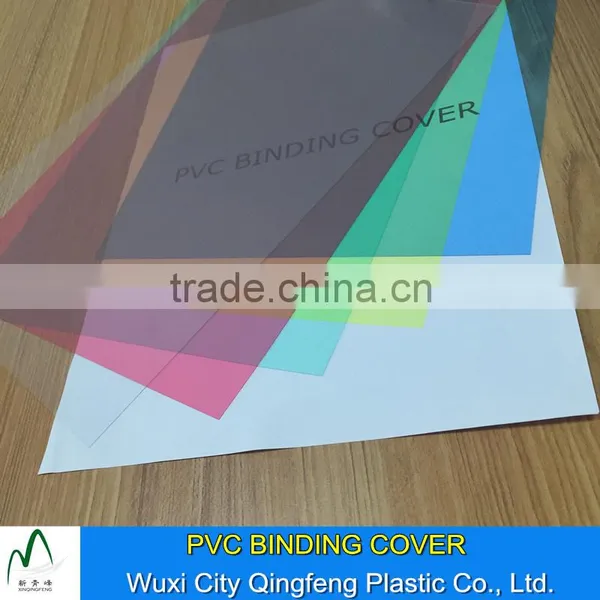 Blue Red Yellow Green Smoky Gray A4 A3 Book Binding Cover Sheets 0.17mm 0.18mm 0.19mm 0.20mm0.25mm 0.30mm Glossy Color PVC Sheet photo-5