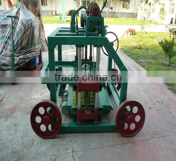 QYJ4-45 Manual Mobile Low Cost Brick Making Machine for Sale photo-3