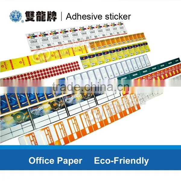 Customized Sticker Labels Which Supply Free Sample photo-3