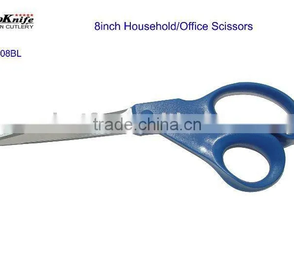 Stainless Steel Professional Tailor Scissors ABS Handle Stainless Steel Tailor Scissors
