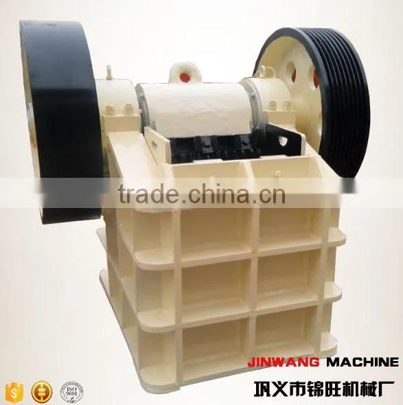 Small Stone Metso Crusher /portable Rock Metso Crusher /mobile Metso Crusher photo-3