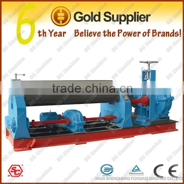 Plate Rolling Machine(mechanical)