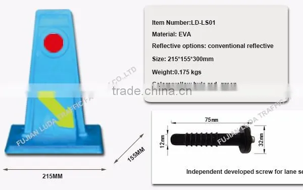 Wholesale Yellow Recycled EVA Road Safety Lane Separator photo-6