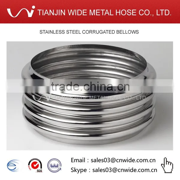 3" 4" 5" 6" 8" 10" 12" 14" 16" 18" 20" 24" Tube Metal Hose