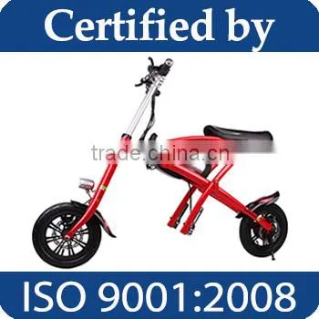 CCEZ Energy-Saving Motor Bike