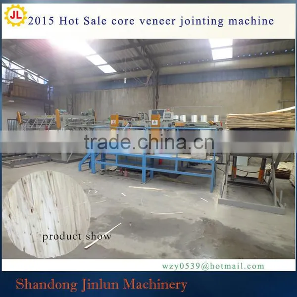 Plywood Finger Joint Machine / Quality Finger Jointed Veneer
