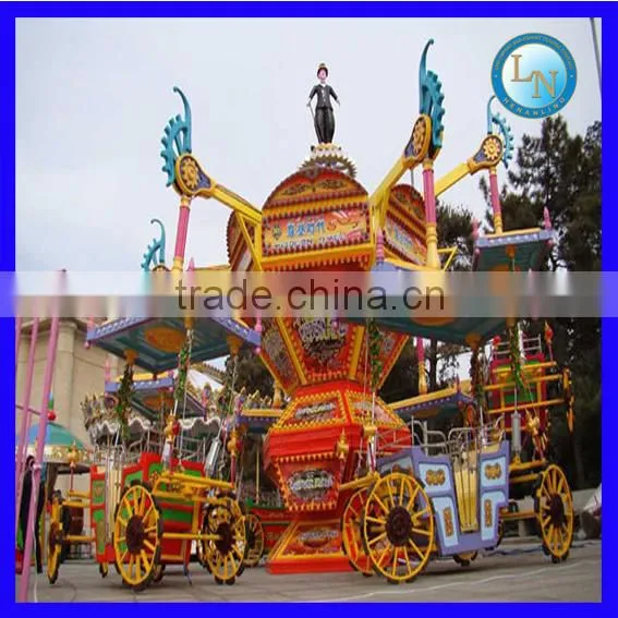 Attractive Rotary Attractions Children Amusement Park Ride photo-2