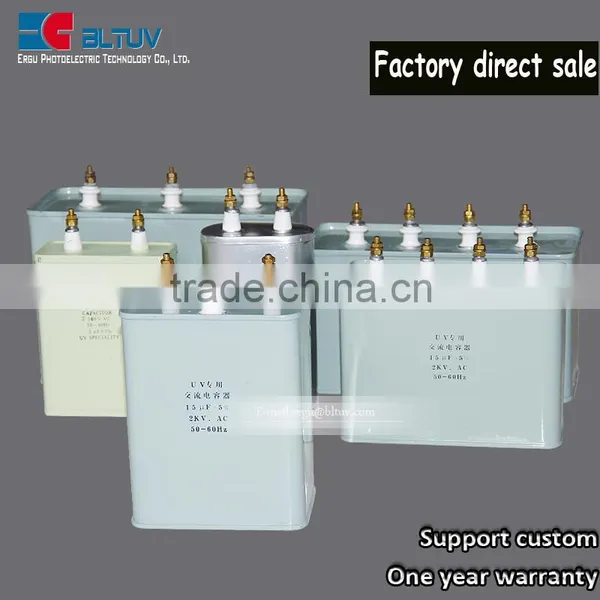 High Quality Capacitor uv Lamp Capacitor UV Ultraviolet Lamp Capacitor photo-3
