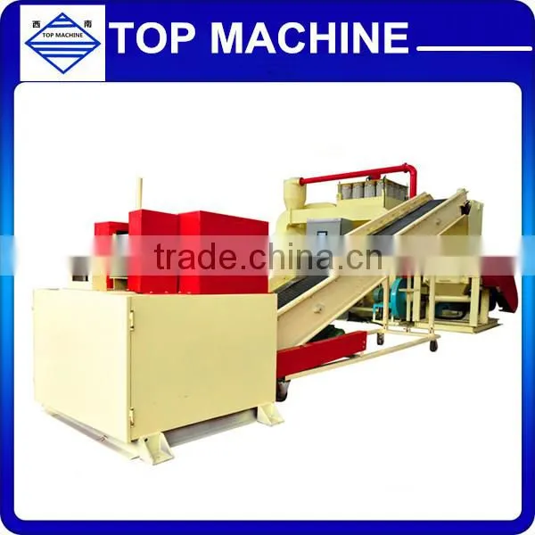 2016 China High quality electrical scrap copper wire granulator machine,scrap copper wire granulator machine