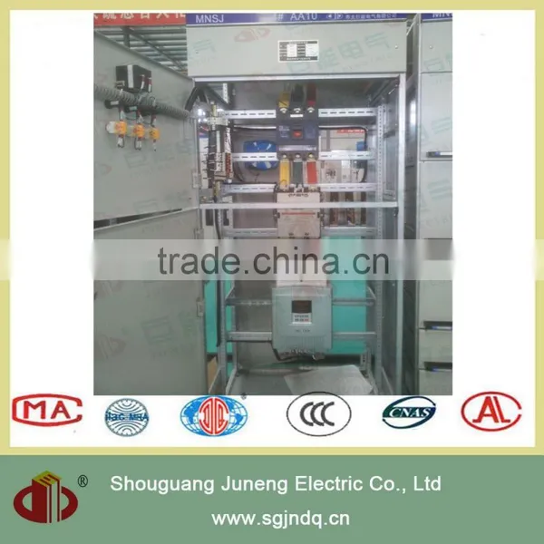 low voltage withdrawable complete switchboard