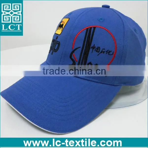 LCTN1858 Sinopec Embroidered Staff Headwear Royal Navy Blue Baseball Cap photo-2