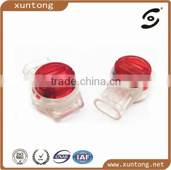 High Quality fiber optic Splicing Connector UY 1/uy2/UR/UB2A/UG drop wire lock joint connector china offer