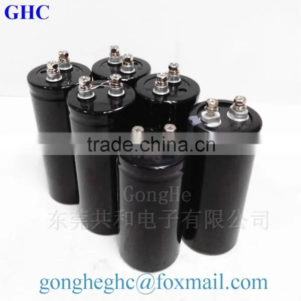 300v Electrolytic Capacitor photo-2