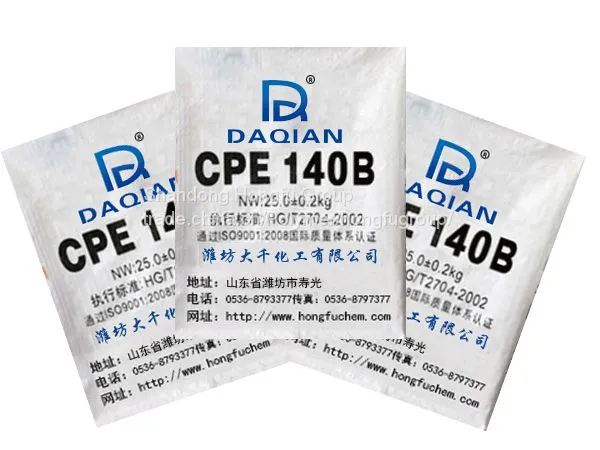 Processing Aid and Impact Modifier, Pvc Processing Aid, Pvc Impact Modifier photo-3