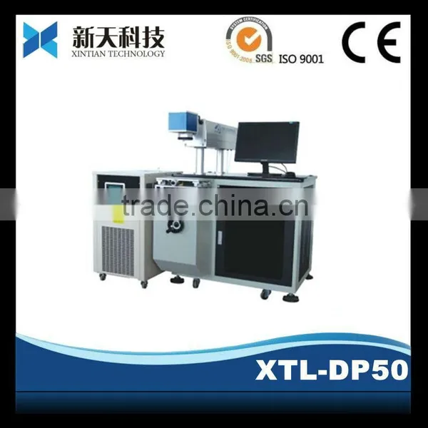 Hot Sale! Diode Side Pump Laser Marking Machine XTL-DP50 for Led Power Supply ic Chip