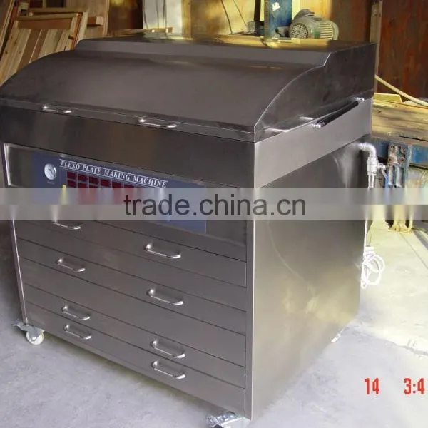1.7-2.2mm Water Washing Resin Flexo Plate Making Machine photo-5