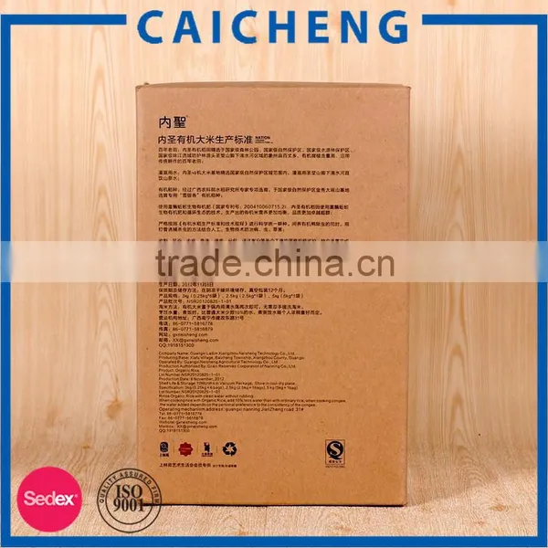 Customized Good Quality Brown Paper Food Packaging Box photo-5