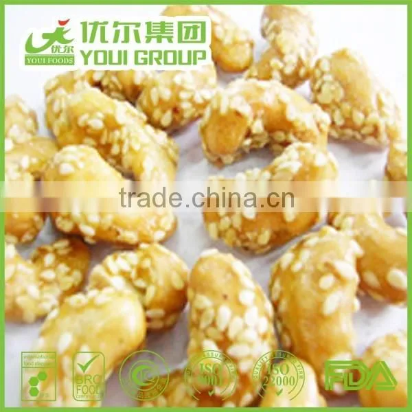 Snack Food International Selling Butter Toffee Cashews New Nuts photo-3