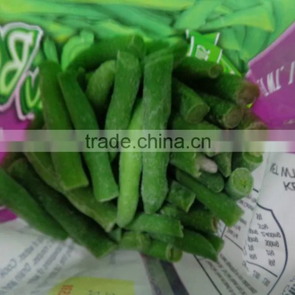 New Season Frozen Cut Green Beans photo-2