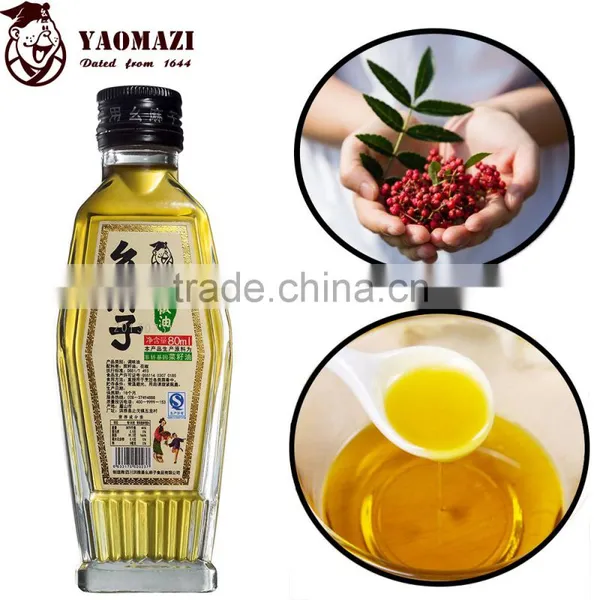 80ml Chinese Prickly Ash Oil