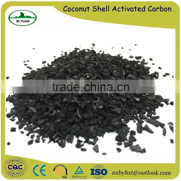Hot Sale Coconut Shell Activated Carbon for Water Treatment photo-4