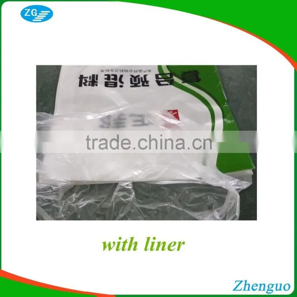 Heat Seal Sealing & Handle and Food Industrial Use Plastic Woven Bag photo-3