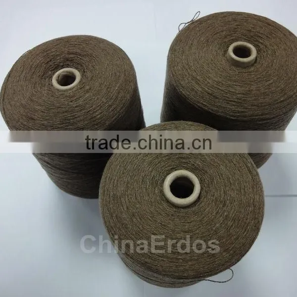 2014 Erdos 26s/2 100% Pure Cashmere Yarn