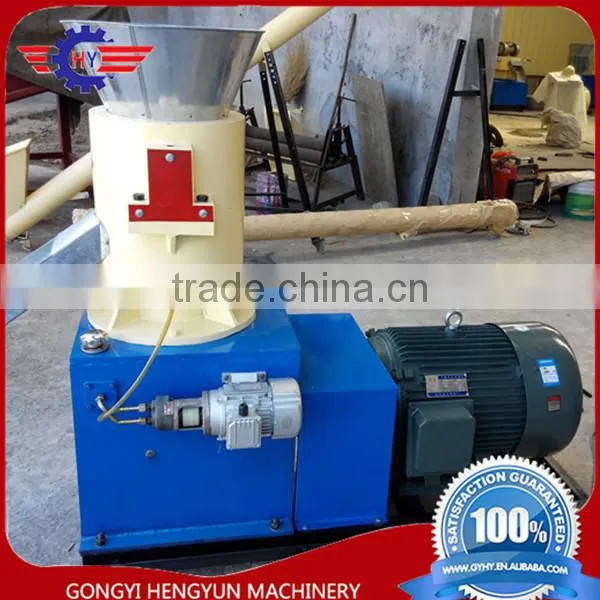 Aqua Feed Pellet Making Machine/aqua Feed Pellet Mill
