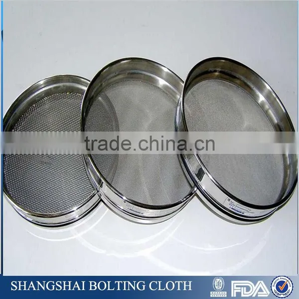 100 Micron Nylon Screen Mesh, Nylon Mesh Sieve Bag Filter