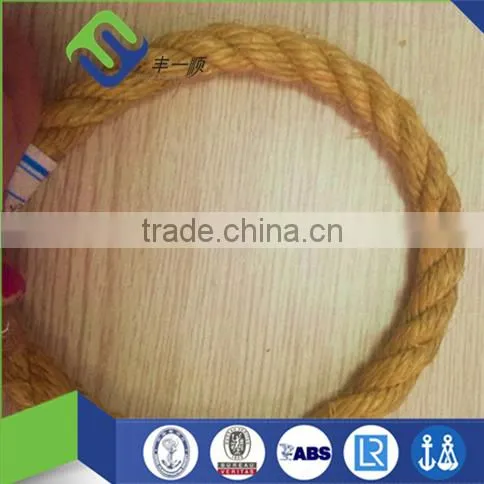Jute Hemp Rope 6mm/8mm Latest Market Price photo-2
