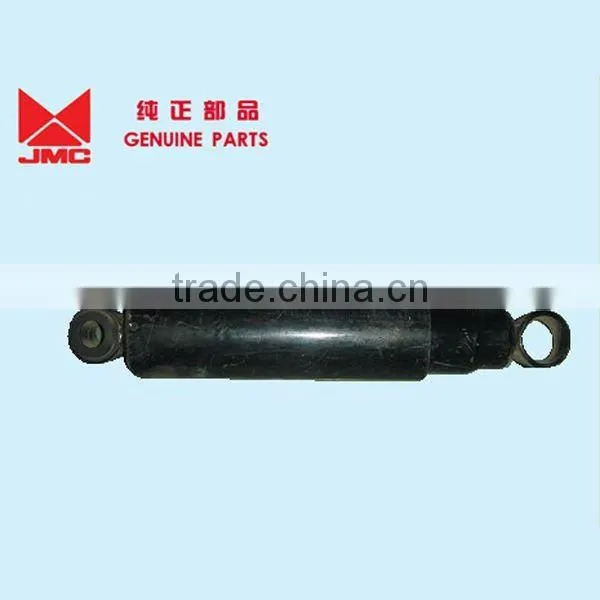 Jmc Truck Auto Parts/truck Spare Parts Shock Absorber
