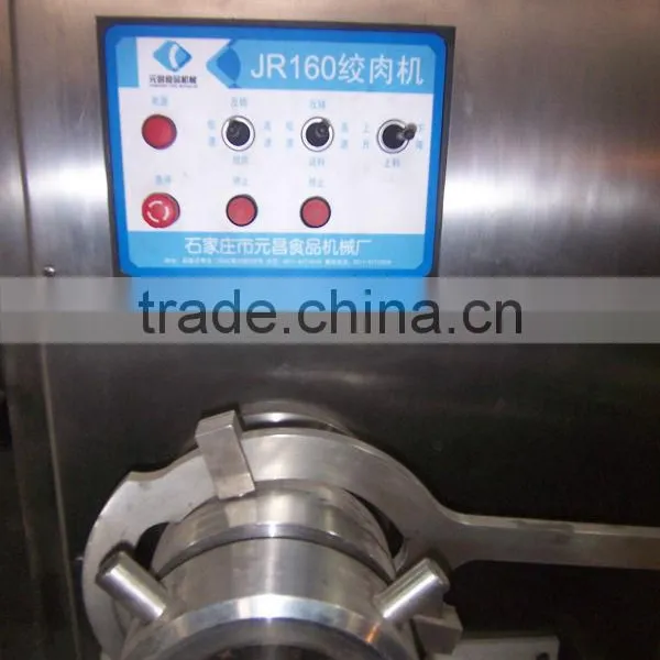 Industrial Meat Mincer Geinder Machine photo-2