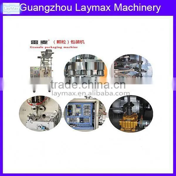Automatic small food packing machine applicable for:sugar,salt,pepper,coffee,washing powder,drying agent etc