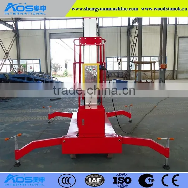 Single Mast Aluminium Hydraulic Lift Table photo-4