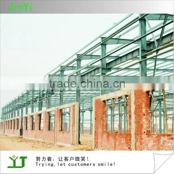 Steel Structure Warehouse