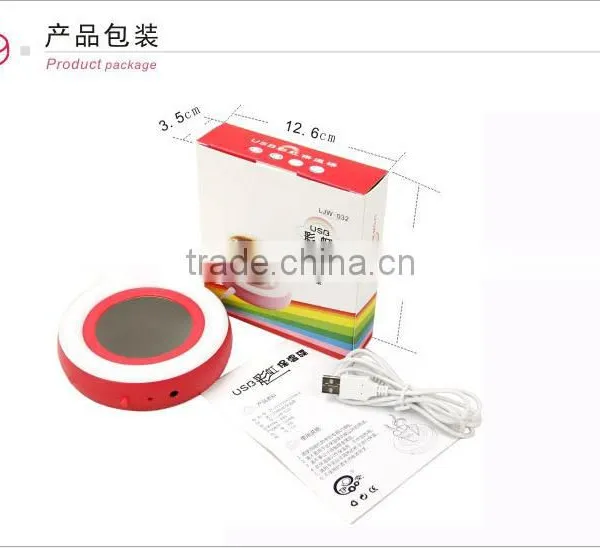 New Arrival Mini Portable Rainbow USB Powered Cup Warmer Cup Heater Pad Coffee Tea Mug Warmer Heater photo-3