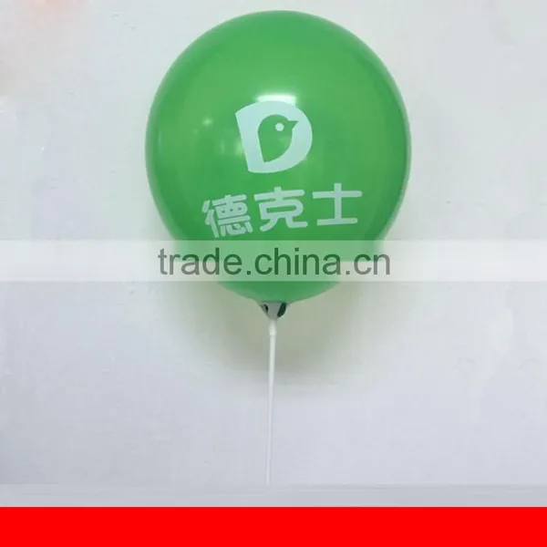 Latex Material and Gift Toy Use Halloween Party Ballon, Festival Ballon photo-3