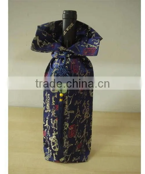 Good Gift Wine Bottle Cover 041 photo-5