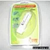 The Emergency Charger