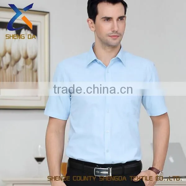 Mens Formal Short Sleeve Dress Business Shirt photo-4