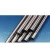 Stainless Steel Pipe A316L With High Quality