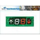 Elevator Floor Indicator Control System For Passenger / Cargo Lift