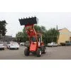 Mini Wheel Loader