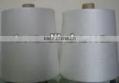 Rayon Yarn on Cone