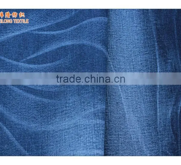 Hot Sale 8OZ~13OZ Cotton Slub Denim Fabric For Jeans photo-2