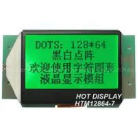 12864-27 Graphics Dot Matrix Module photo-3
